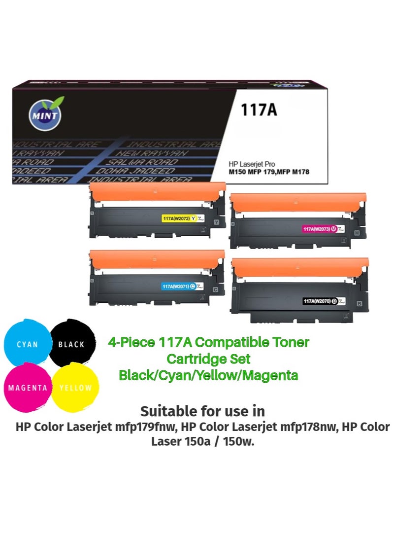 منت مجموعة خراطيش حبر متوافقة 117A، مكونة من 4 قطع، أسود/سماوي/أصفر/أرجواني - Image 1