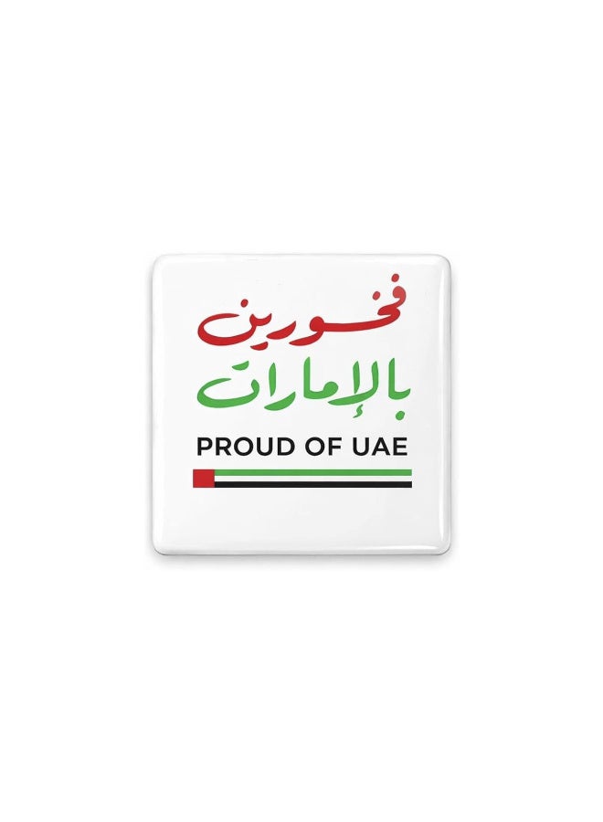 Yuwell 6 Pieces Proud of UAE Badge Arabic فخورين بالإمارات Magnetic Pin, Metallic Finish UAE National Day Badge with Arabic Calligraphy & UAE Mini Flag Design, Spirit of the Union Celebration Accessory - Image 5