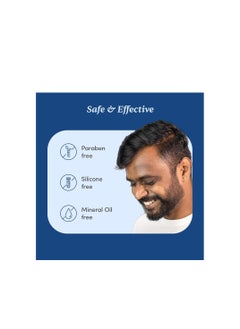 Man Matters Hair Oil With Rosemary, Onion, Bhringraj, Shikkai, Brahmi  Amla Oils  Reduces Hair Breakage Nourishes Hair  Protects Shine  100ml  - Image 5