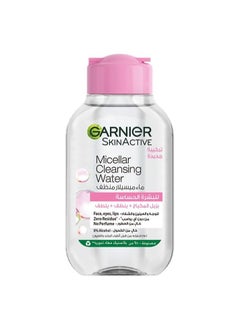 Garnier Garnier Skin Active Micellar Cleansing Water - 100 ml 