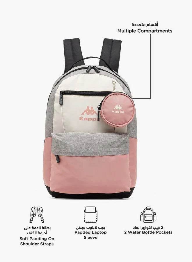 كابا Colourblock School Backpack For Kids 13 Years+ With Detachable Pouch