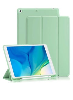 ماركة غير محددة حافظة متوافقة مع جهاز iPad 10.2 بوصة 2021 2020 2019 موديل الجيل التاسع والثامن والسابع مع غطاء ذكي واقٍ رفيع وظهر صلب مقاس 10.5 بوصة لون أخضر نعناعي  - Image 1
