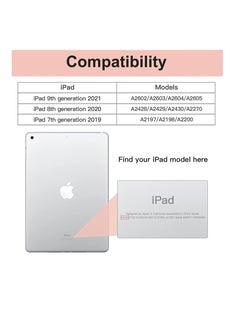 ماركة غير محددة حافظة متوافقة مع جهاز iPad 10.2 بوصة 2021 2020 2019 موديل الجيل التاسع والثامن والسابع مع غطاء ذكي واقٍ رفيع وظهر صلب مقاس 10.5 بوصة لون أخضر نعناعي  - Image 4