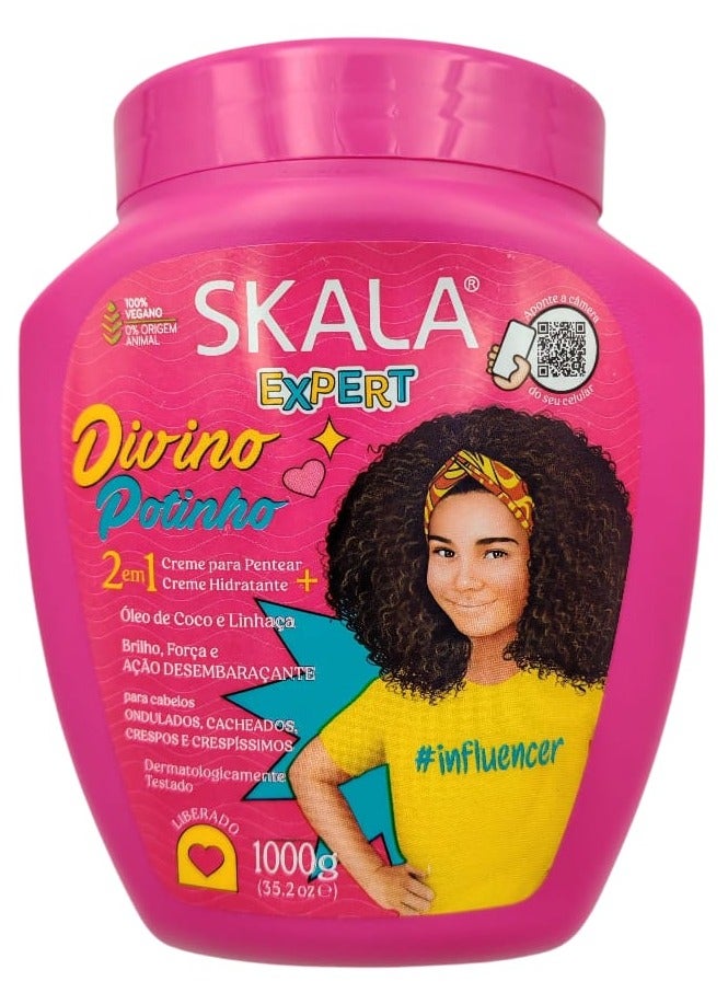 سكالا إكسبرت ديفينو بوتينو البرازيلي1000جرام