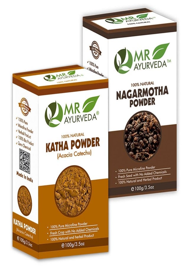 مستر أيورفيدا مسحوق MR Ayurveda Katha ومسحوق Nagarmotha - عبوة من قطعتين (200 غرام) - Image 1