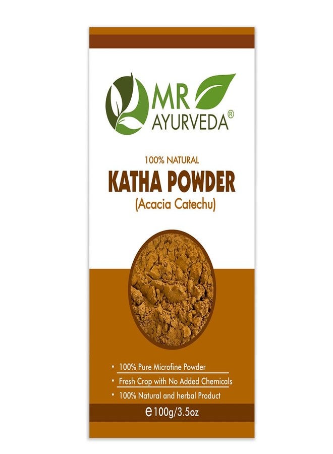 مستر أيورفيدا مسحوق MR Ayurveda Katha ومسحوق Nagarmotha - عبوة من قطعتين (200 غرام) - Image 2