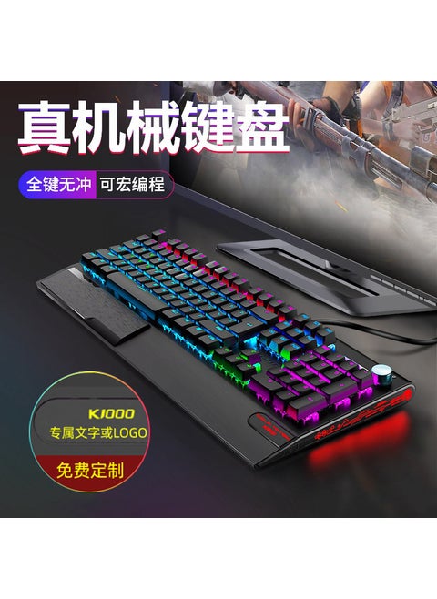 Wolfroad K1000 Gaming Keyboard Mouse Headphones Combo Green black tea red shaft optional, single note can be, do not note the default green shaft