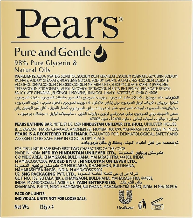 Pears Pure & Gentle Bar Soap with 100% Natural Ingredients & Glycerin for Soft & Glowing Skin, Paraben-Free Moisturising Soap With Mild Fragrance, Dermatologically Tested & Eco-Friendly (Pack of 4) - Image 1