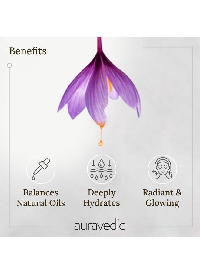 Auravedic - Kumkumadi Tailam For Face Kumkumadi Face Oil For Glowing Skin 100 Ml Pack Of 5 Kumkumadi Oil Face Serum Oil Dark Spot Corrector Glow Serum Oil For Women Men - Image 1