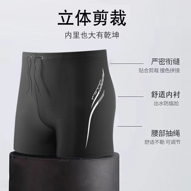 Adult swimming trunks men''s quick-drying boxer anti-embarrassment swimming trunks new men''s large quick-drying fashion plus size swimming trunks - Image 5
