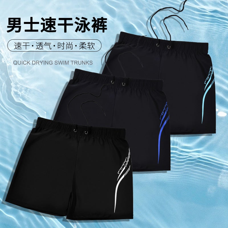 Adult swimming trunks men''s quick-drying boxer anti-embarrassment swimming trunks new men''s large quick-drying fashion plus size swimming trunks - Image 4