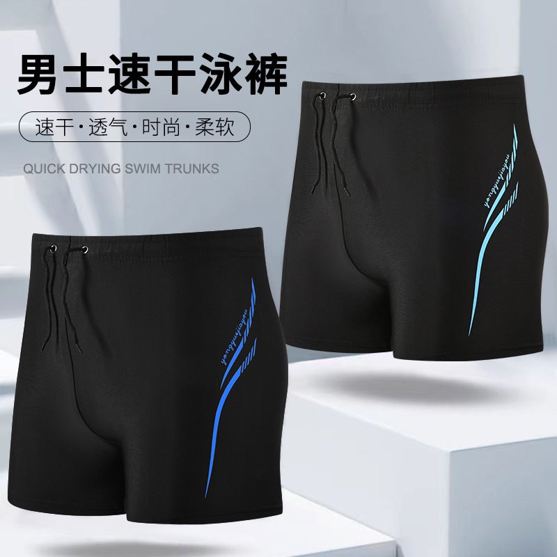 Adult swimming trunks men''s quick-drying boxer anti-embarrassment swimming trunks new men''s large quick-drying fashion plus size swimming trunks - Image 2