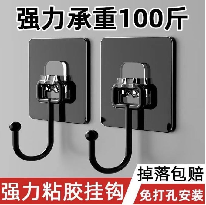 Transparent hook bathroom strong adhesive hook wholesale seamless hook nail-free stickers clothes magic adhesive factory wholesale Black large hook (7*7)
