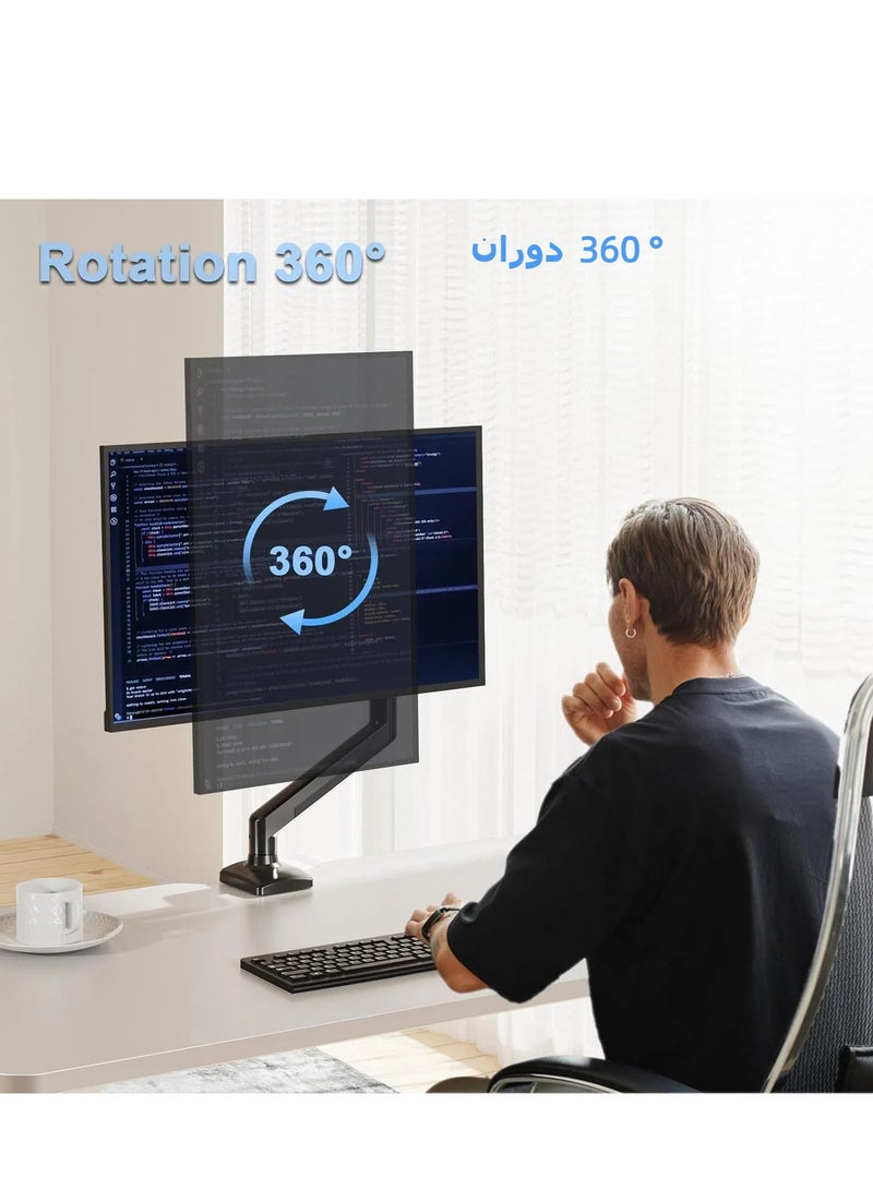 Monitor Mount Arm Stand Fits 13 to 32 Inch Screen, Adjustable Desk Mount Computer Monitor Holder, Full Motion Gas Spring Monitor Holder, Holds up to 19.8lbs, VESA 75x75mm and 100x100mm - Image 2