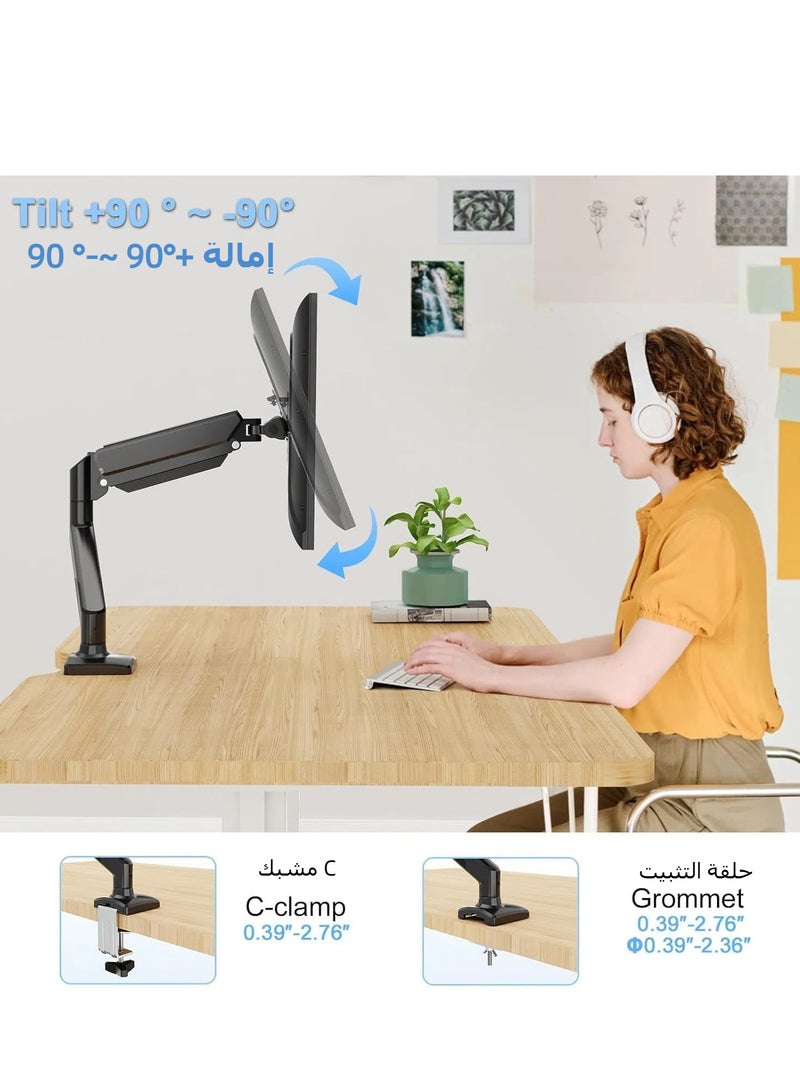 Monitor Mount Arm Stand Fits 13 to 32 Inch Screen, Adjustable Desk Mount Computer Monitor Holder, Full Motion Gas Spring Monitor Holder, Holds up to 19.8lbs, VESA 75x75mm and 100x100mm - Image 3