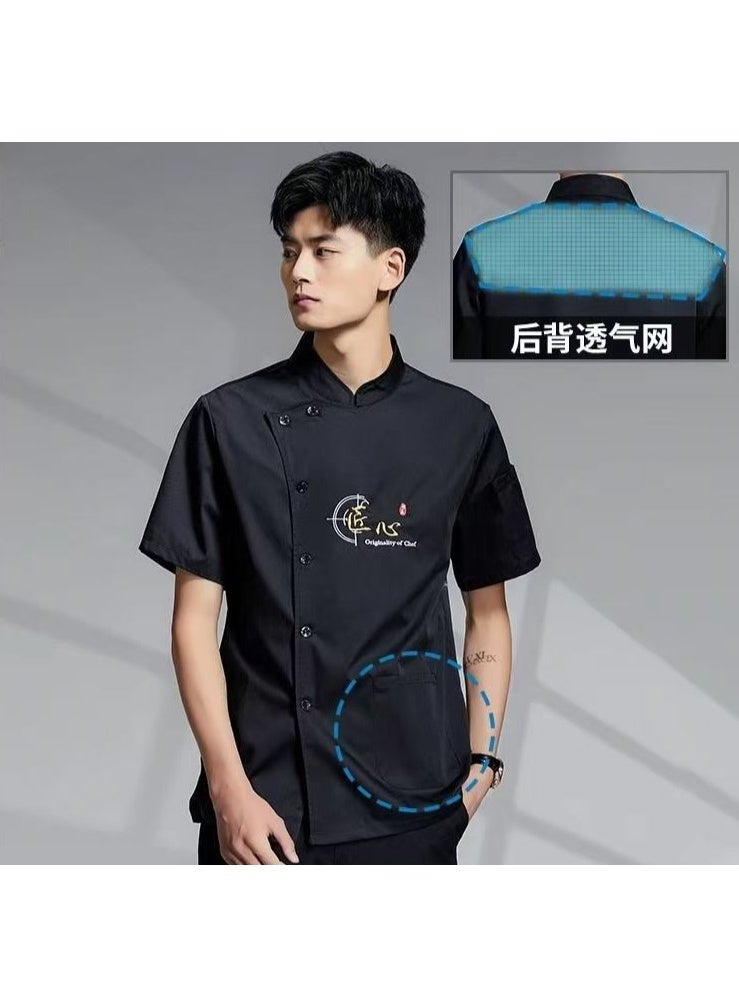 NIBEMINENT Stretch Chef Overalls Men's Summer Thin Breathable Restaurant Hotel Chef Baking Work Wear  - Image 1