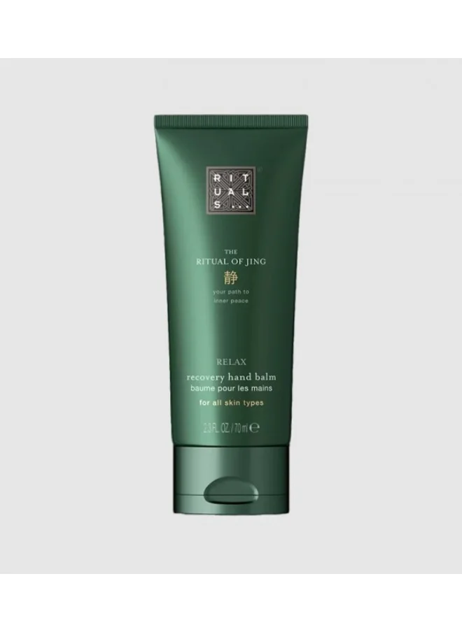 RITUALS The Ritual Of Jing Recovery Hand Balm