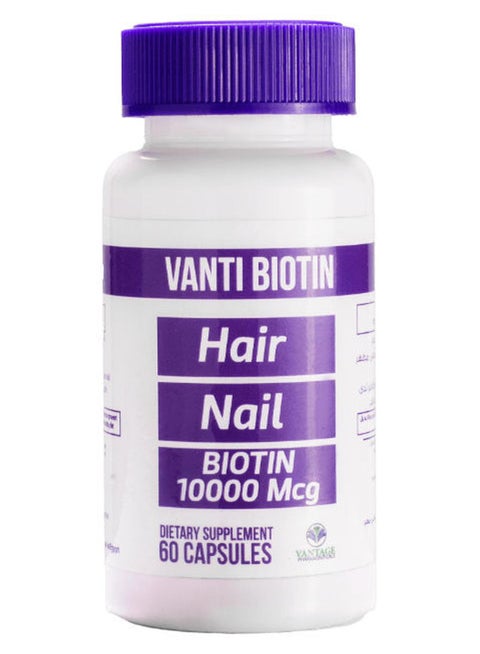 60 كبسولة فانتي بيوتين 10.000ميكروغرام