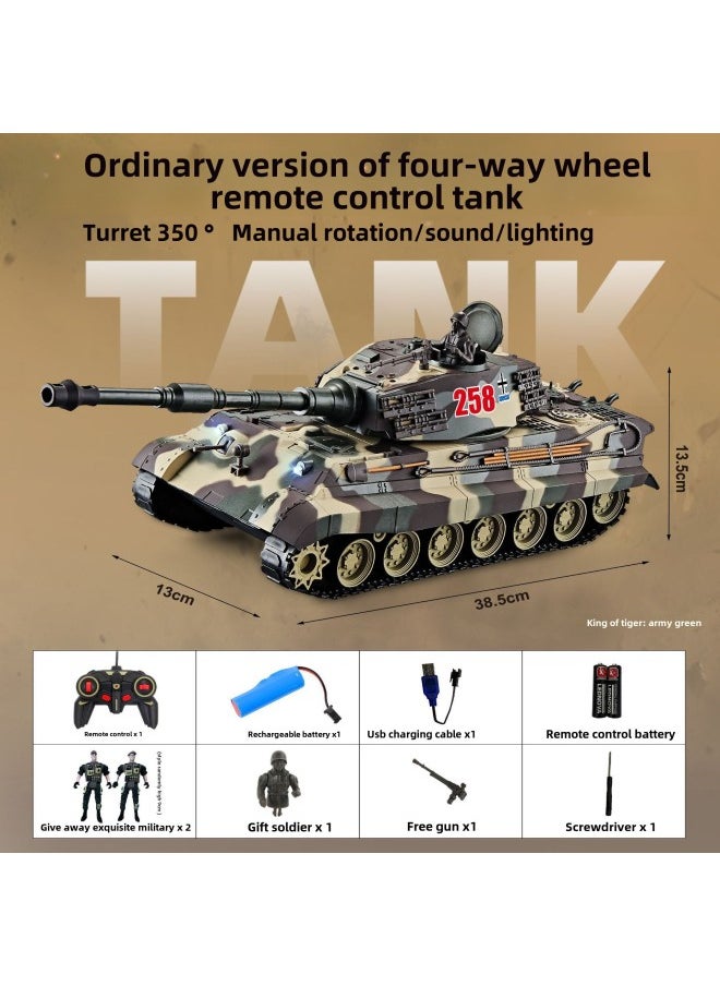 بيوينتي - Direct Supply Armored Vehicle Tracked Battle Children's Toy Model Simulation Remote Control Tank Remote Control Vehicle New-Color:205 Ordinary Edition Tiger King: Army Green-Specifications:Standard - Image 1