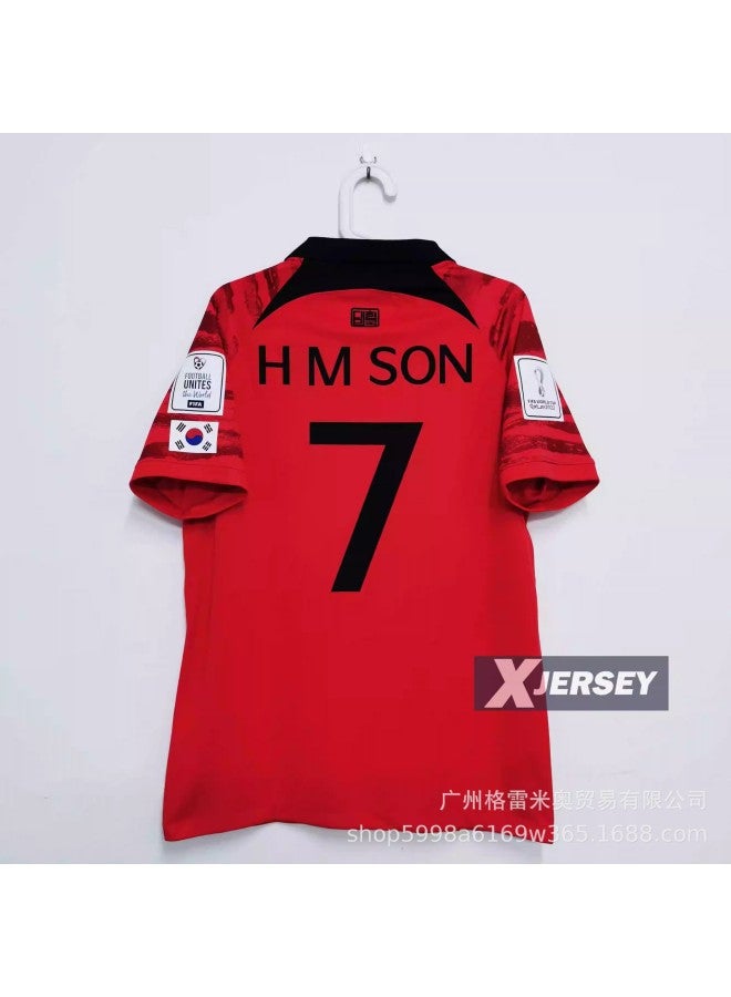 South Korea Home Star No. 7 Plus World Cup Armband Football Jersey - Image 1
