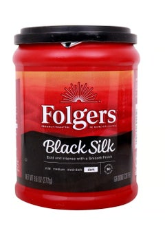 Folgers Black Silk Ground Coffee Dark 272 grams 