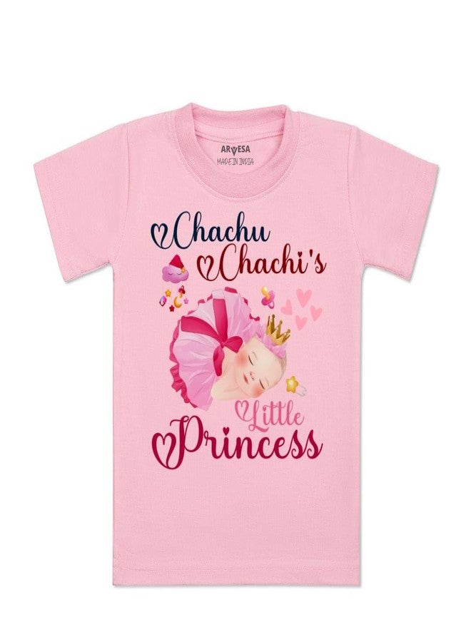 Chachu Riyadh Arvesa ARVESA Chachu Chachi'S Little Princess TS-1215 Chachu Baby ...
