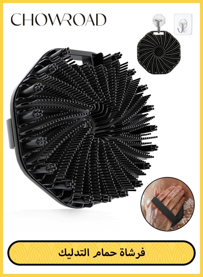 CHOWROAD Non-Slip Handle Silicone Body Brush with Soft Silicone Bristles for Showering, Exfoliating Body Scrubber for Sensitive Skin and With one hooks（Black） - Image 1