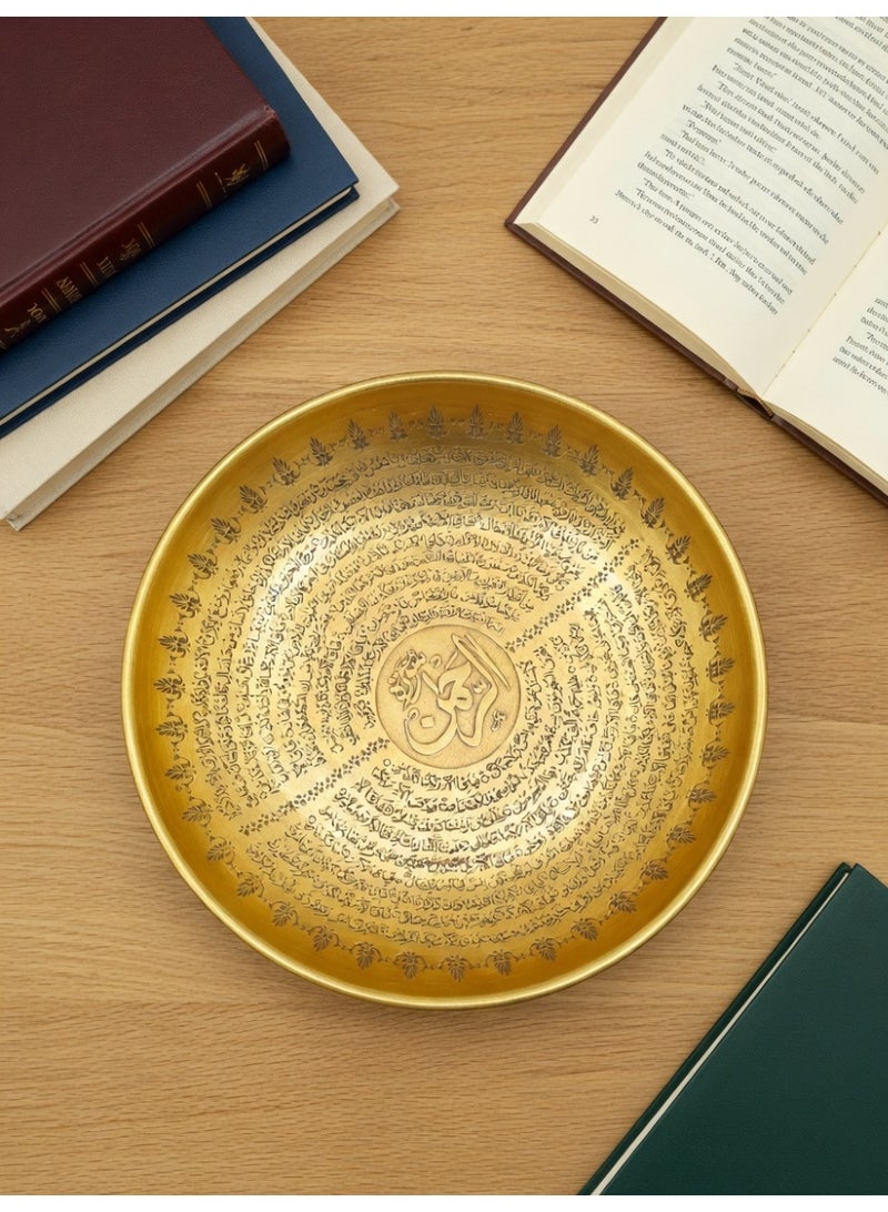 Surah Rahman Engraved Brass Bowl (4.5 Inch) – Islamic Dua, Zamzam Water & Dates bowl - Image 3