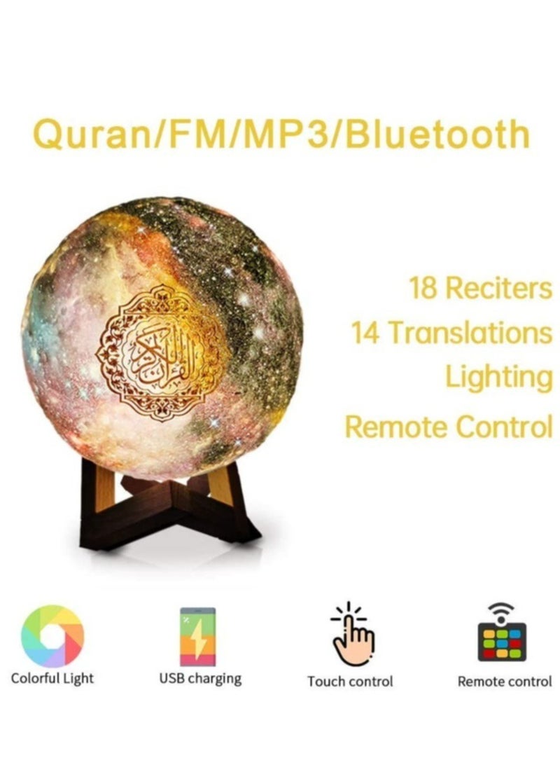 ELTRAZONE Quran Moon Lamp, 3D Star Moon LED Night Light, Bluetooth Speaker with Remote Control - Image 3