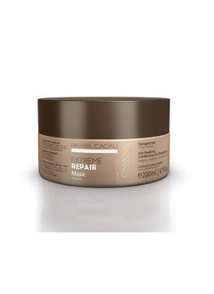 Cadiveu , Extreme Repair Hair Mask, Normal, 1 Count, 200 Ml (P26032) 