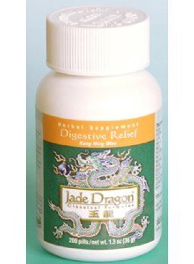 Digestive Relief, 200 Pills, Kang Ning Wan, Teapills; aka Curing Pills