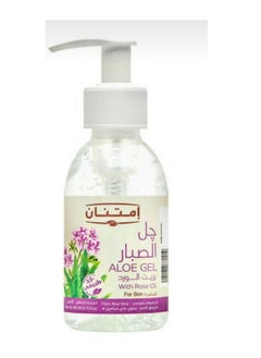 Aloe Gel With Rose Oil 140ml