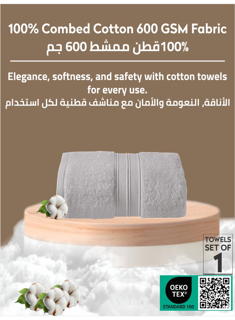 Donetella Premium 100 % Combed Cotton 1-Pcs Bath Sheet (85 X 172 CM) 600 GSM Large Towel, Highly Absorbent, Quick Dry,Best Towel for Bathroom, Spa And Hotel,White - Image 3