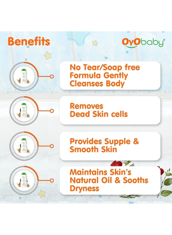 أيو بيبي غسول الجسم من أويو بيبي / كريم الترطيب اليومي للأطفال للبشرة الحساسة 200 مل - Image 3