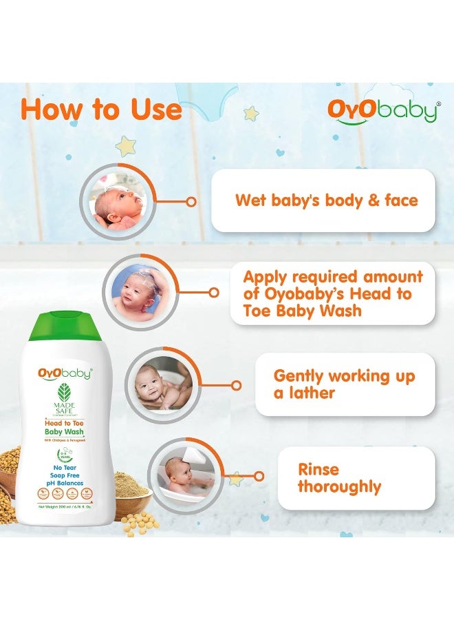 أيو بيبي غسول الجسم من أويو بيبي / كريم الترطيب اليومي للأطفال للبشرة الحساسة 200 مل - Image 5