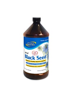 North American Herb & Spice North American Herb & Spice Black Seed Oil - 32 fl. oz. - Cardiovascular, Digestive & Immune Support - Non-GMO - 192 Servings  - Image 1