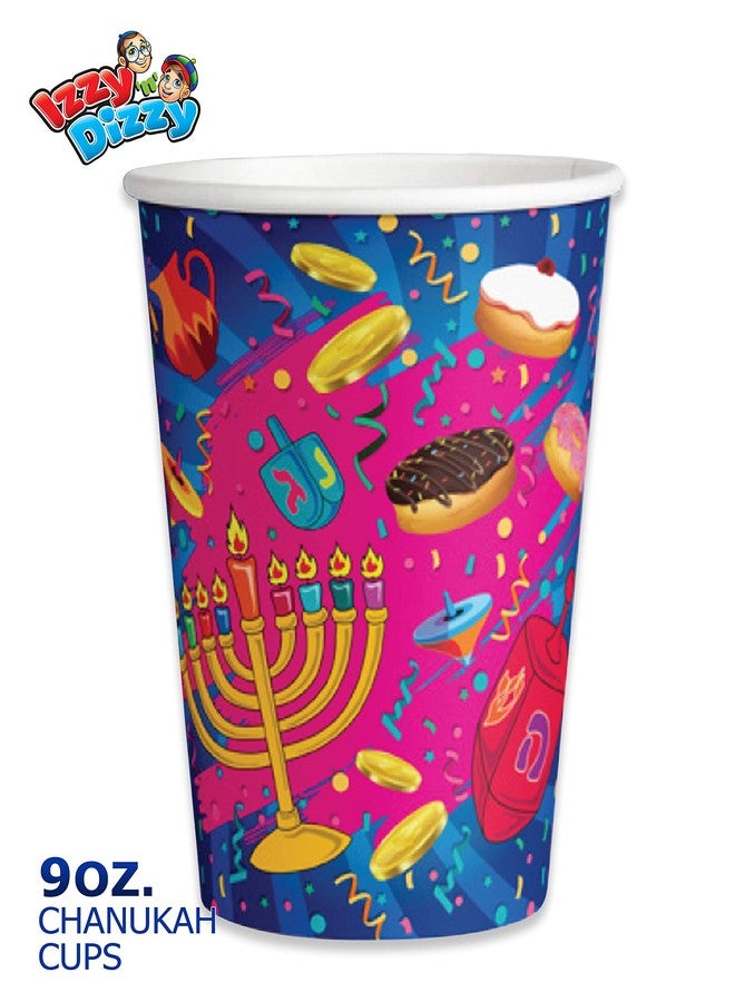 Izzy 'n' Dizzy Hanukkah Cups - Chanukah Paper Goods - 9 oz - 10 Pack - Image 2