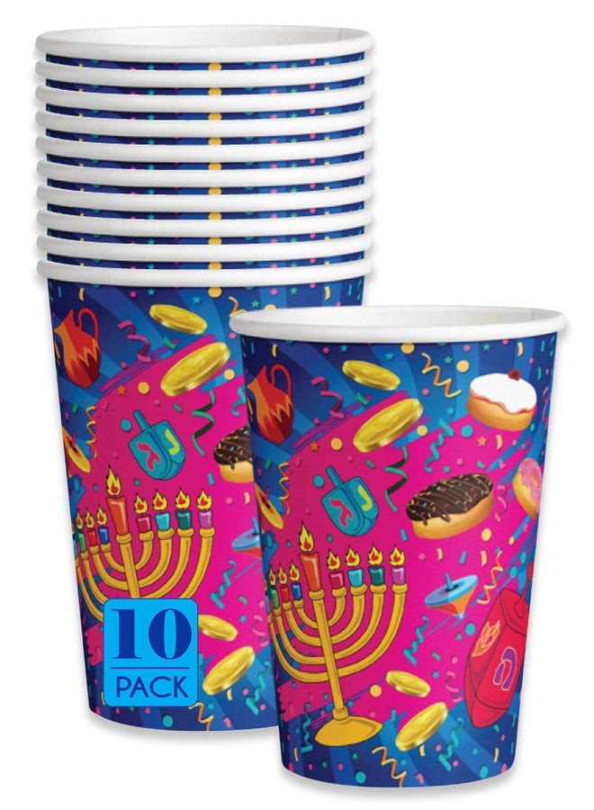 Izzy 'n' Dizzy Hanukkah Cups - Chanukah Paper Goods - 9 oz - 10 Pack - Image 1