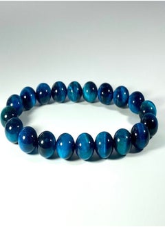 Generic Natural 5A grade royal blue tiger's eye bracelet  - Image 2