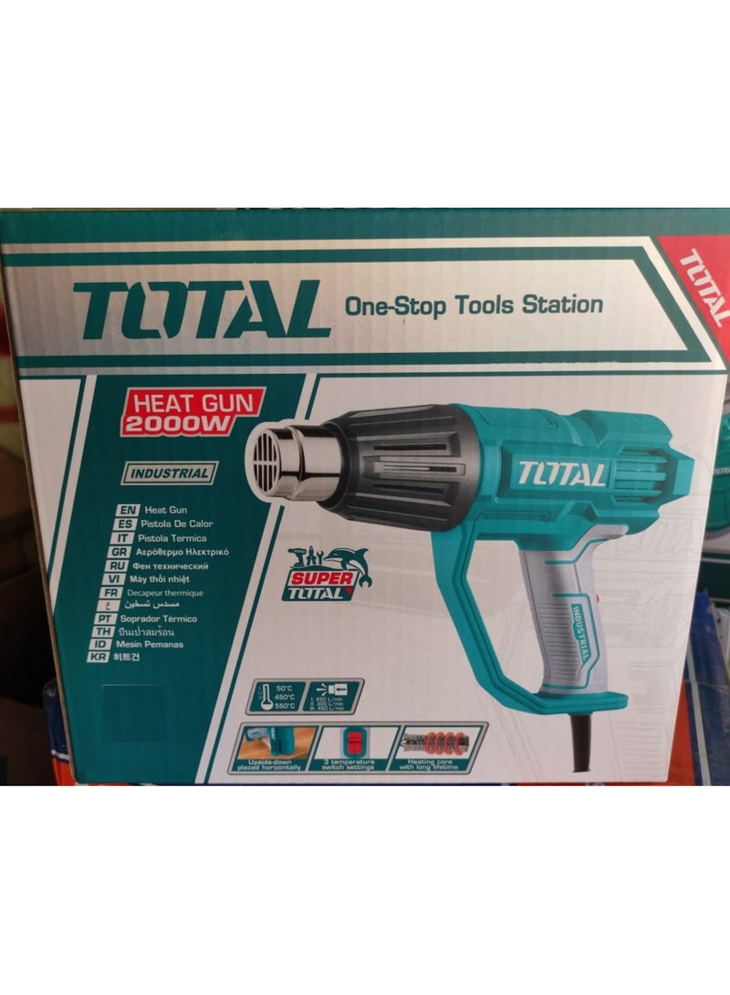 TOTAL Heat gun,capacity 2000 watts,speeds - Image 2