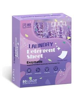 CMGTYYD Laundry Detergent Sheets Lavender Scent, 80 Loads, Liquid-Free Laundry Soap Sheets, Eco-Friendly, Hypoallergenic, Plastic-Free & Biodegradable, Travel-Friendly(40 Sheets)  - Image 1