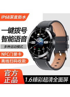 Black leather-full Ultra HD-with payment + NFC