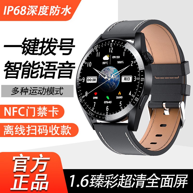 2024 GT8max Smart Watch High-Tech Sports Band Black Leather-Full Ultra HD-NFC with Payment