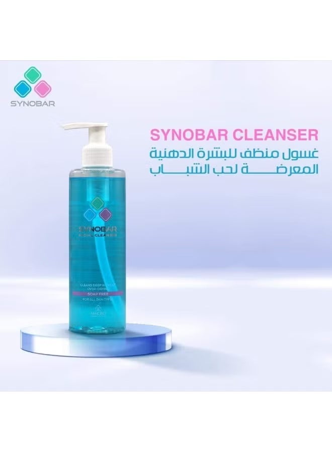 ماكرو سينوبار غسول للوجه - 250 مل - Image 3