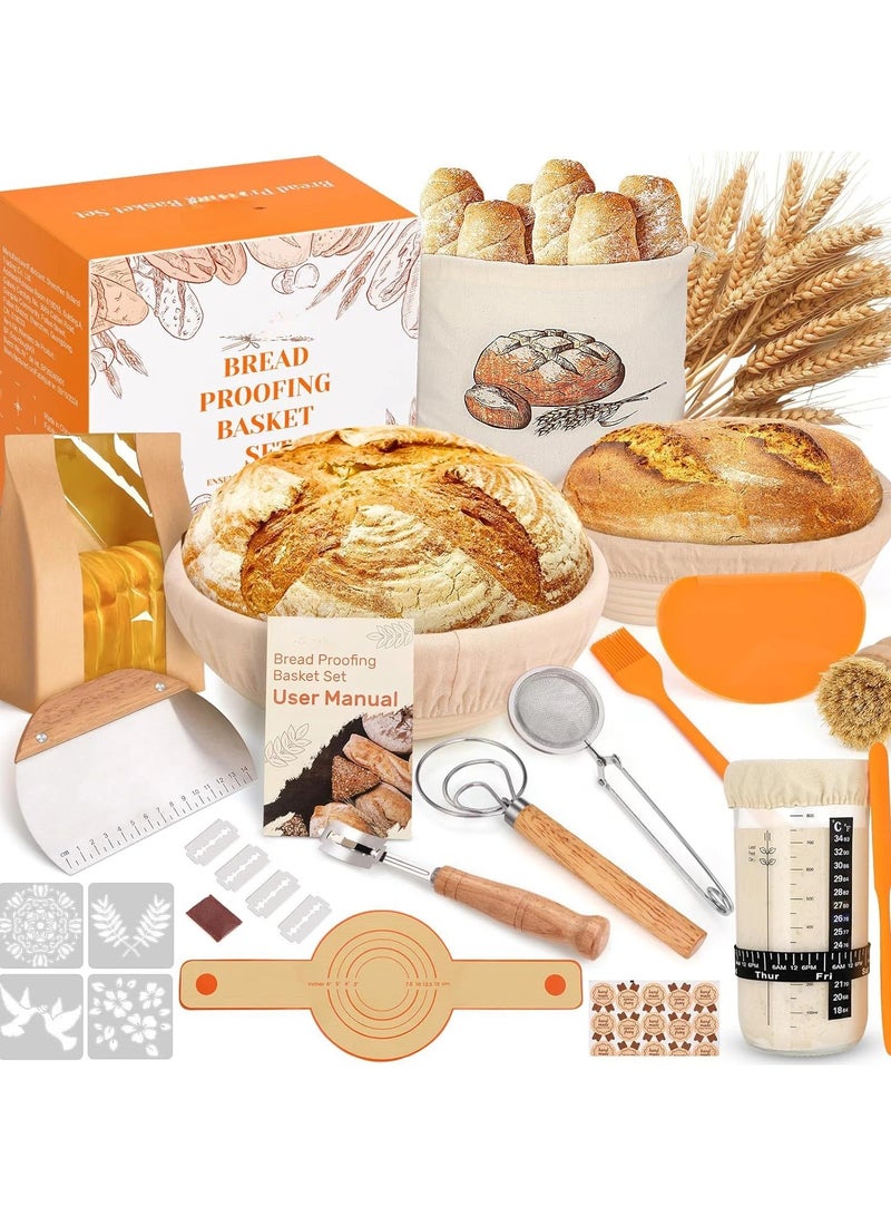 Bread Baking Supplies Kit, Rattan Banneton Proofing Basket Set, Complete Dough Making Tools for Home Bakery - Image 1