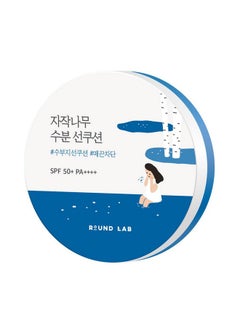 Round Lab ROUND LAB Birch Juice Moisturizing Sun Cushion SPF 50+ PA++++ 15g  - Image 1