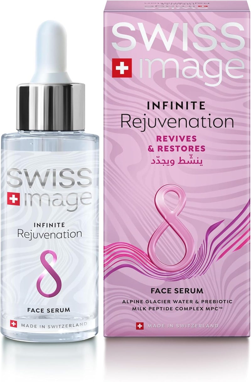 Swiss Image Infinite Rejuvenation Face Serum 30 ml - Acne Control, Hydrating, Oil Balancing - Image 1
