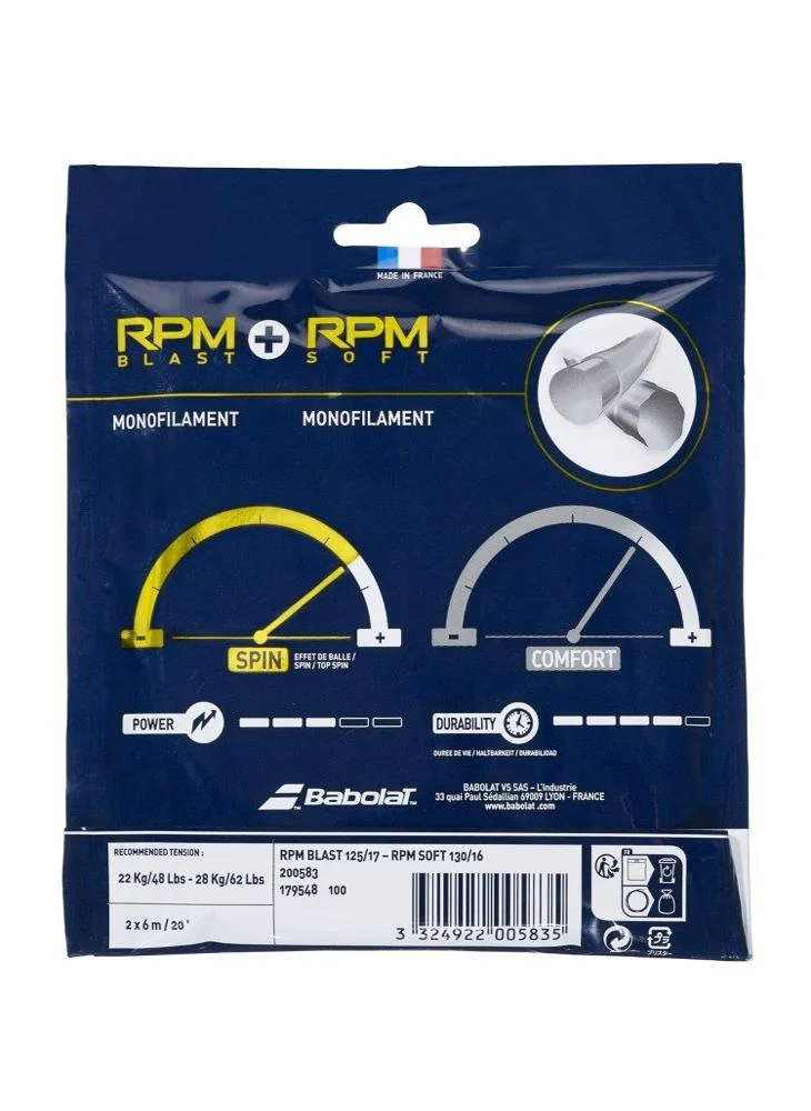بابولات Babolat TENNIS HYB RPM BLAST + RPM SOFT STRINGS,281039-100