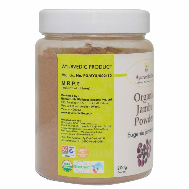 AL Ayurvedic Life Organic Jambu beej Powder  200gms - Image 5