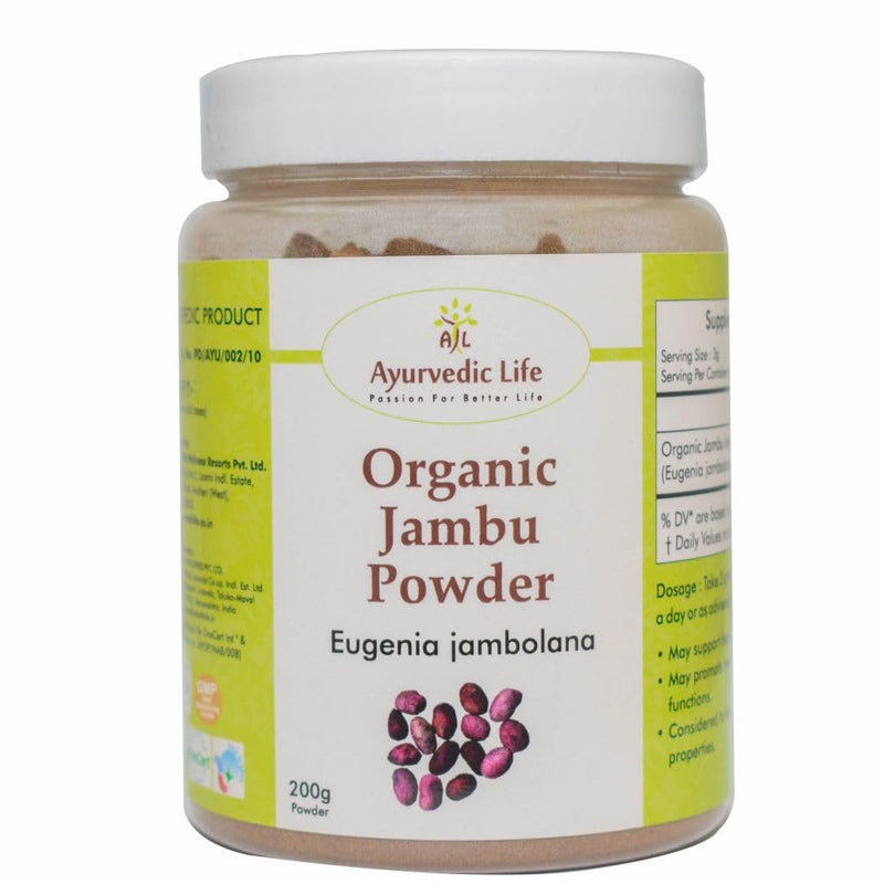 AL Ayurvedic Life Organic Jambu beej Powder  200gms - Image 1